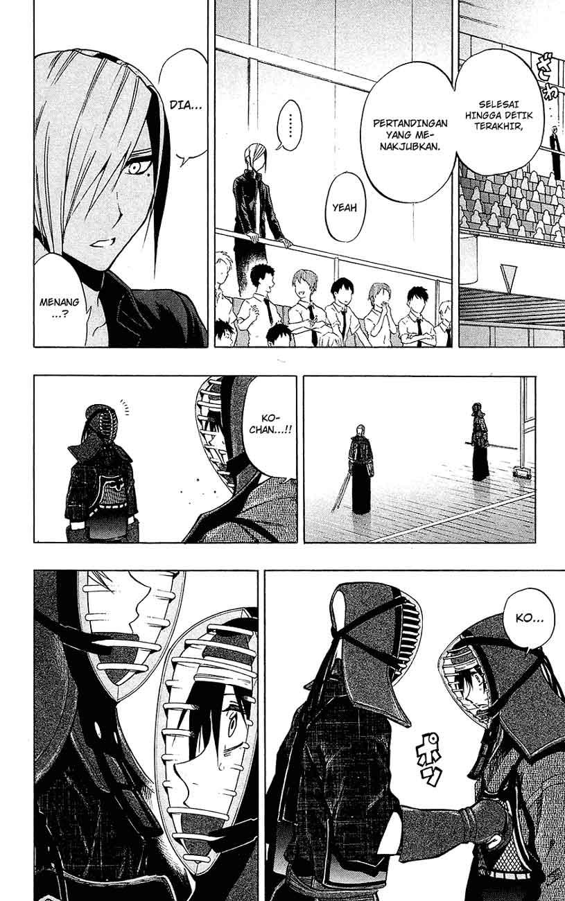 Kurogane Chapter 47 - halaman 8