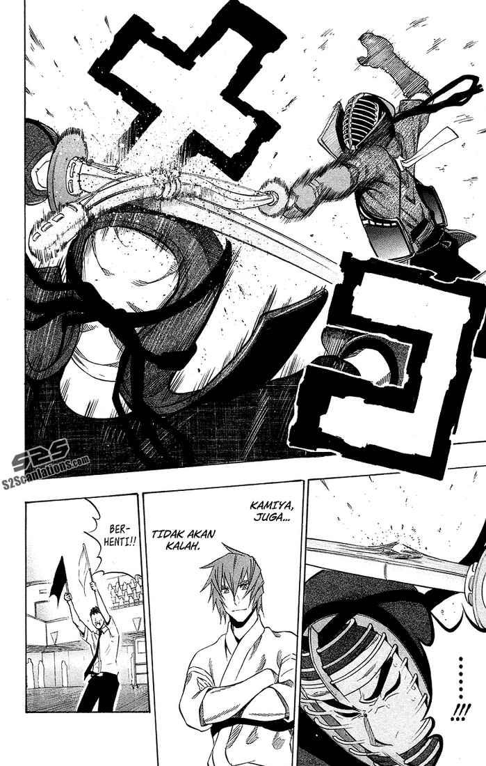Kurogane Chapter 48 - halaman 11