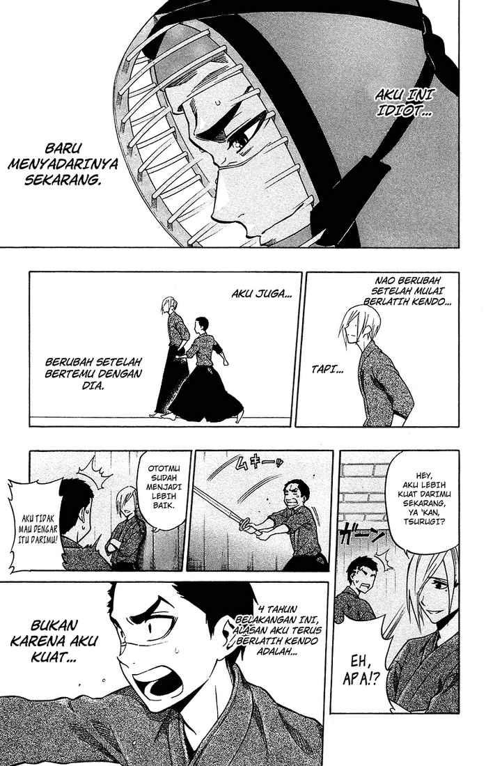 Kurogane Chapter 48 - halaman 14