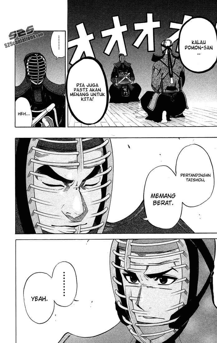 Kurogane Chapter 48 - halaman 5