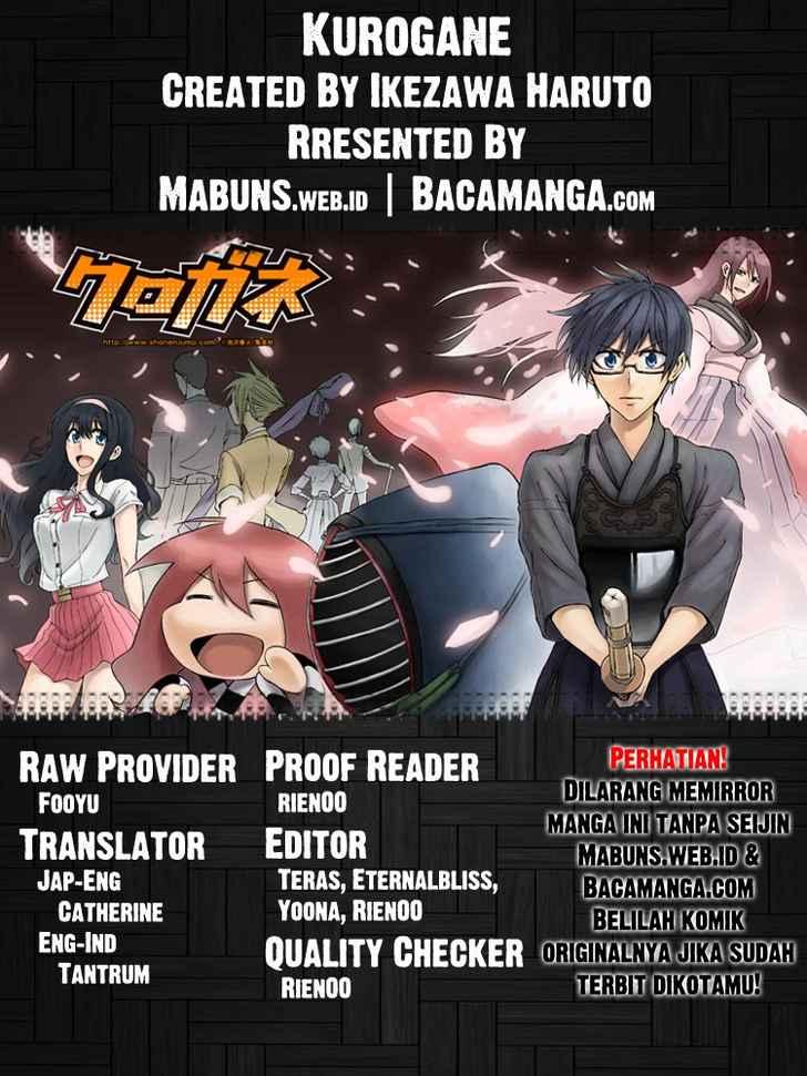 Kurogane Chapter 49 - halaman 1