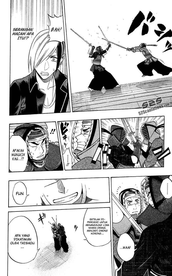 Kurogane Chapter 49 - halaman 5
