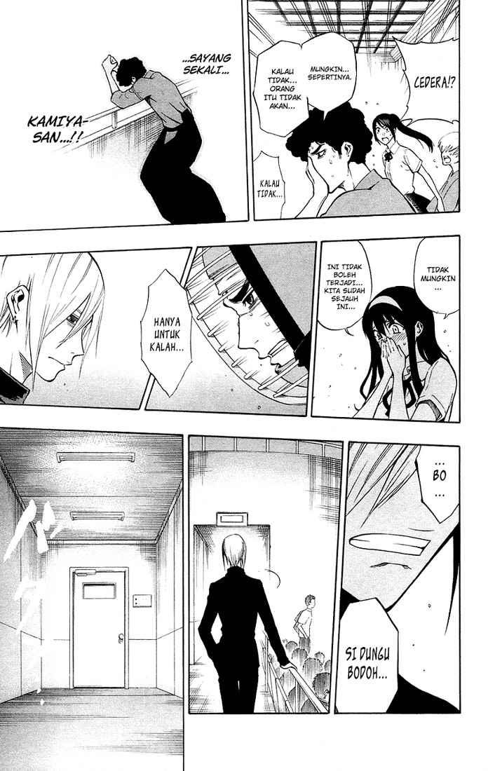 Kurogane Chapter 49 - halaman 8