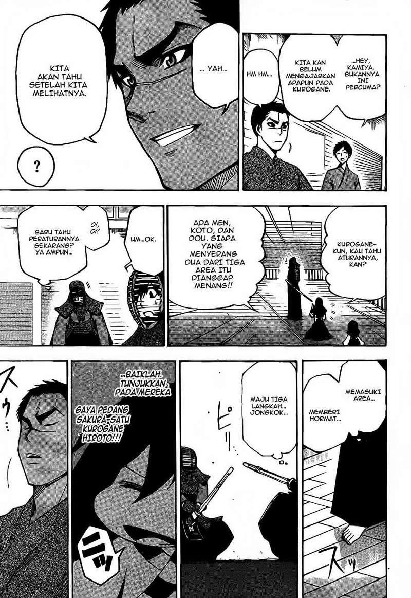 Kurogane Chapter 5 - halaman 12