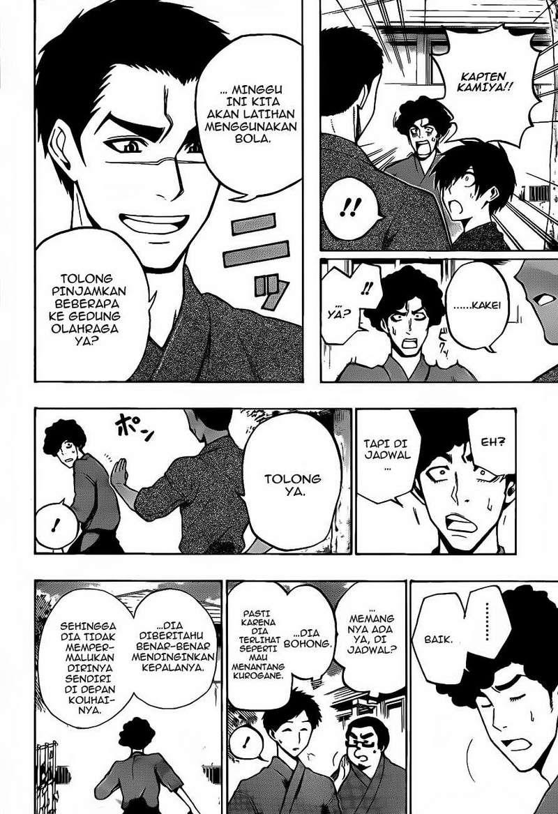 Kurogane Chapter 5 - halaman 3