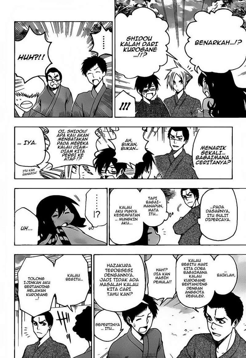 Kurogane Chapter 5 - halaman 7