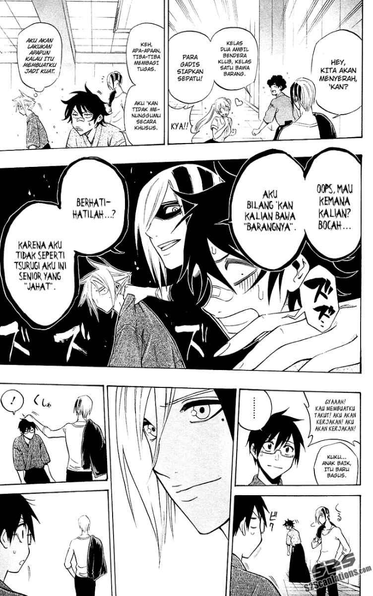 Kurogane Chapter 50 - halaman 15
