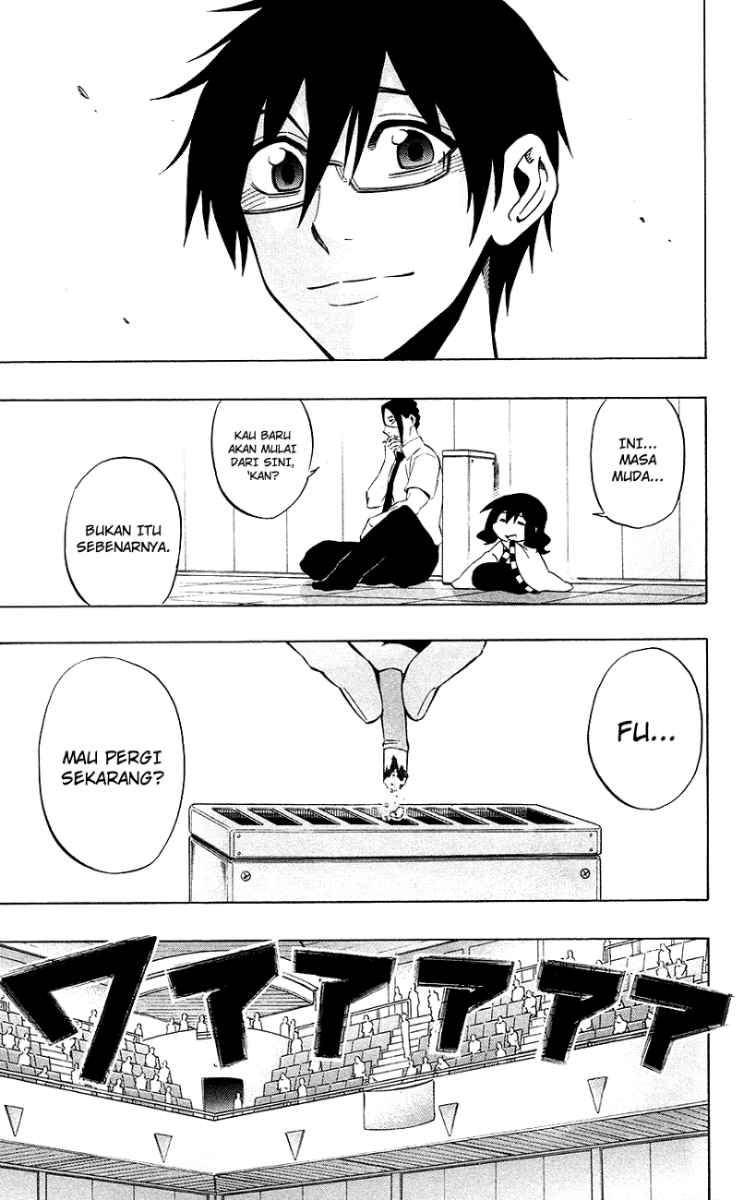 Kurogane Chapter 50 - halaman 17
