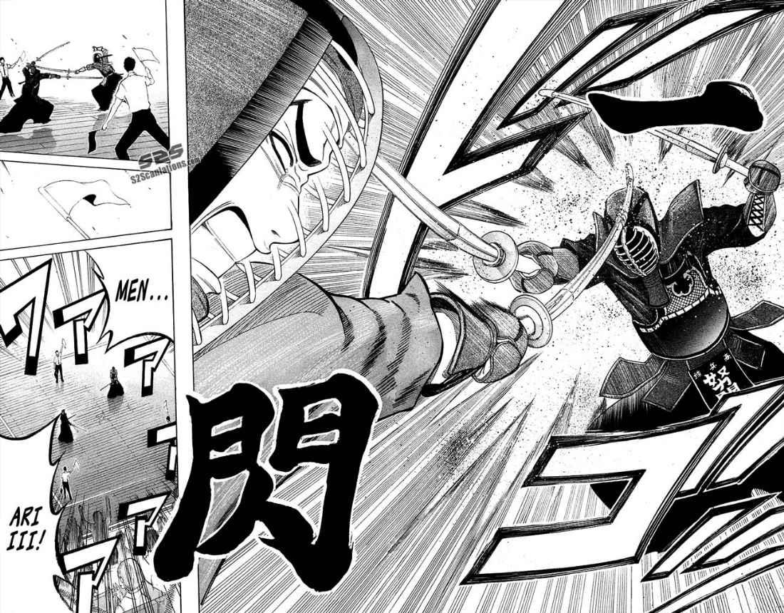 Kurogane Chapter 50 - halaman 7