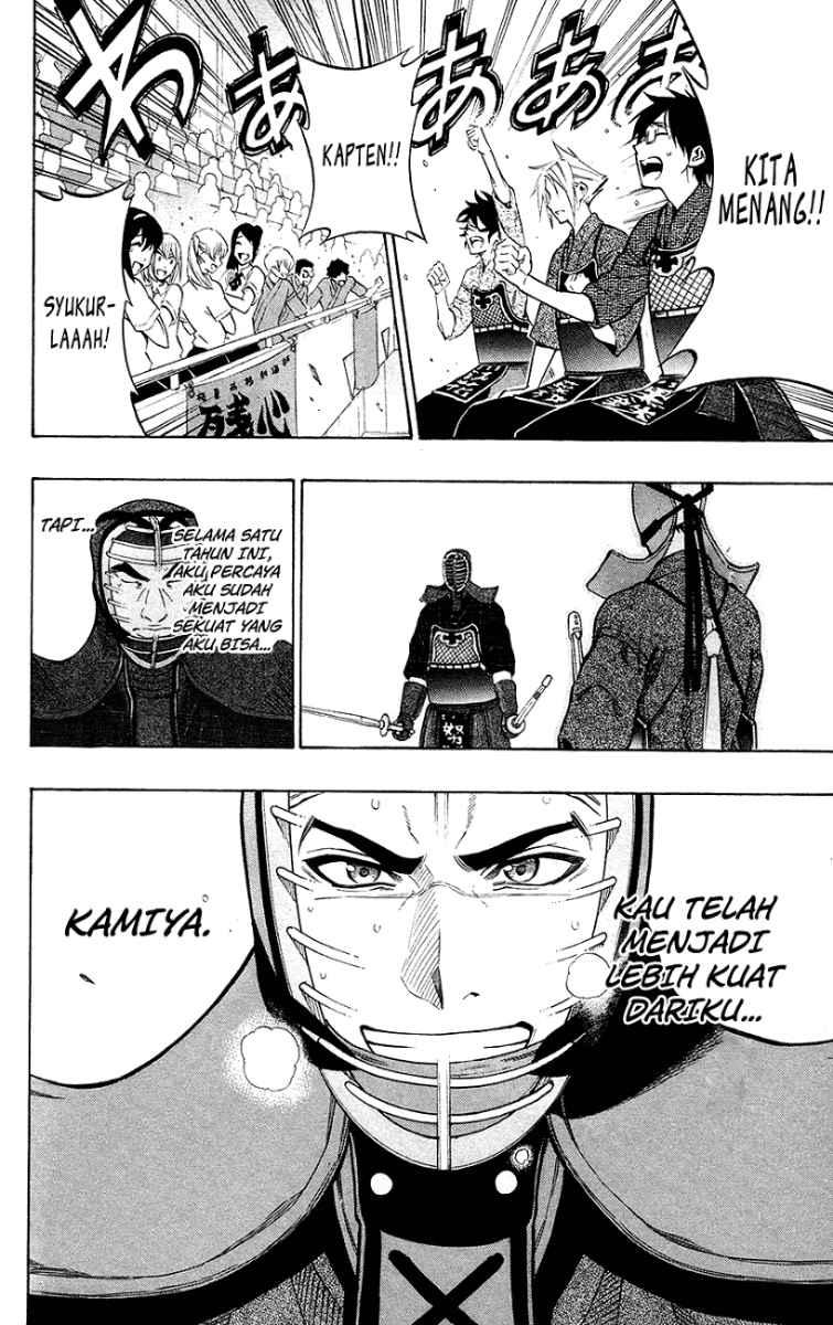 Kurogane Chapter 50 - halaman 8