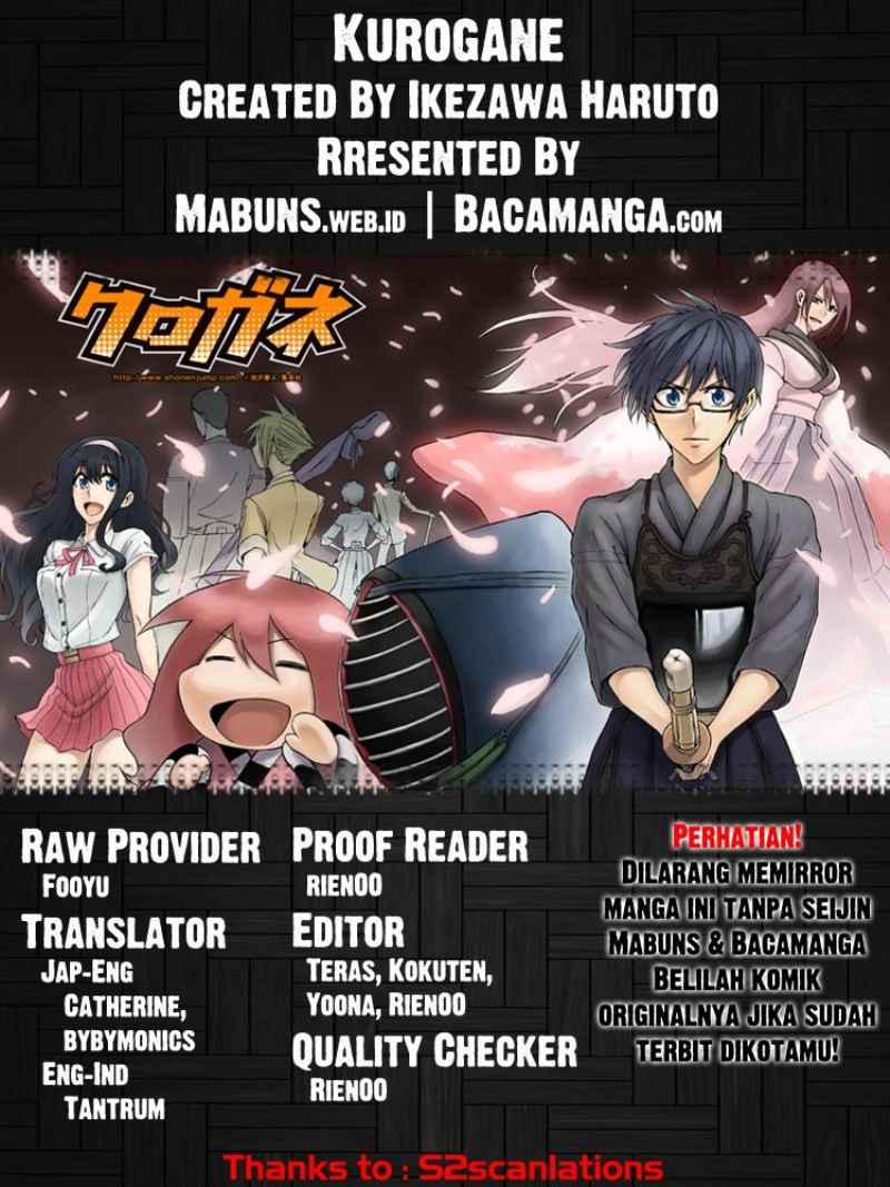 Kurogane Chapter 51 - halaman 1