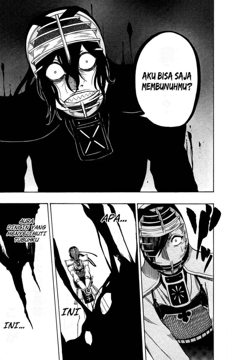 Kurogane Chapter 51 - halaman 10