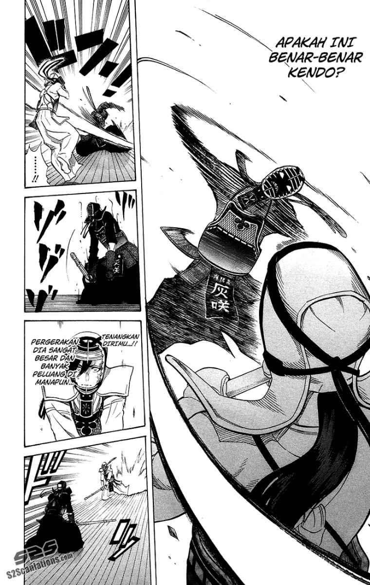 Kurogane Chapter 51 - halaman 11