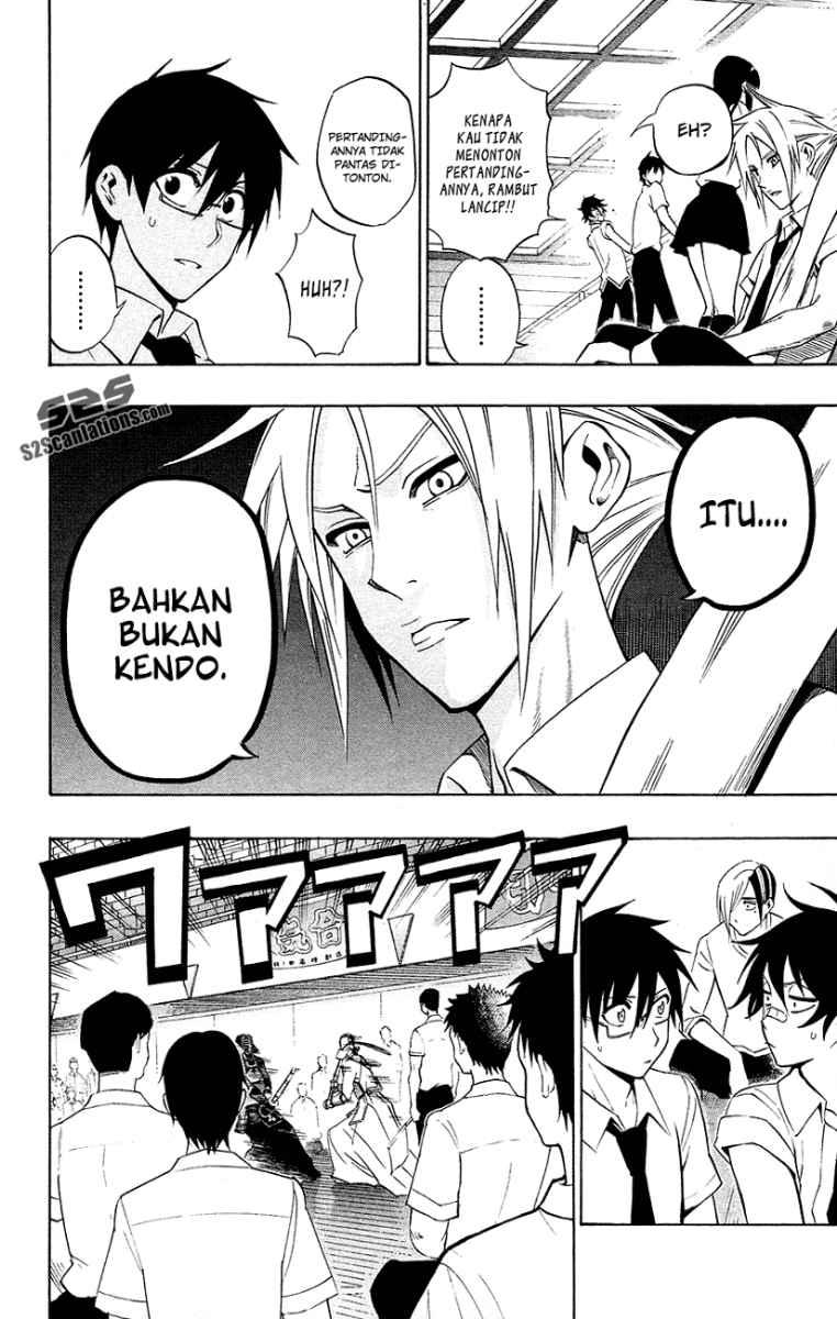 Kurogane Chapter 51 - halaman 5