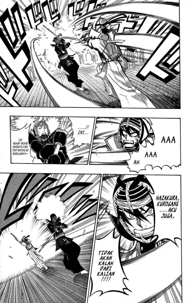 Kurogane Chapter 51 - halaman 6