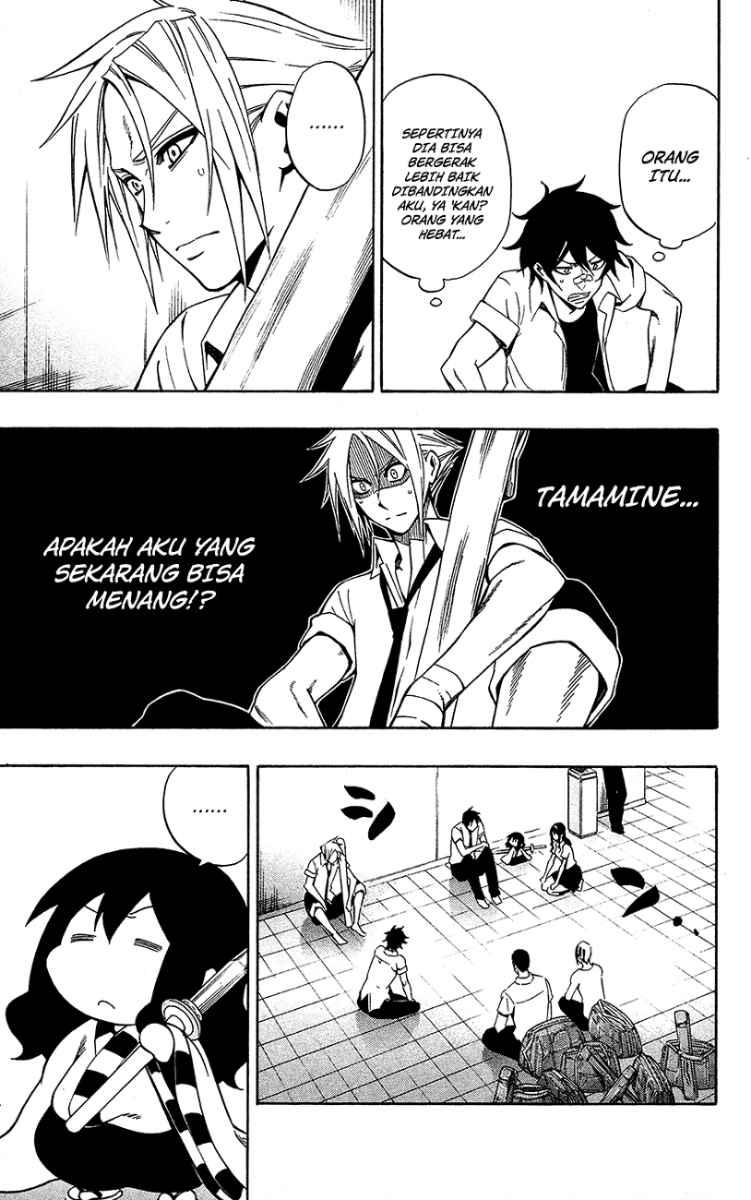 Kurogane Chapter 52 - halaman 14