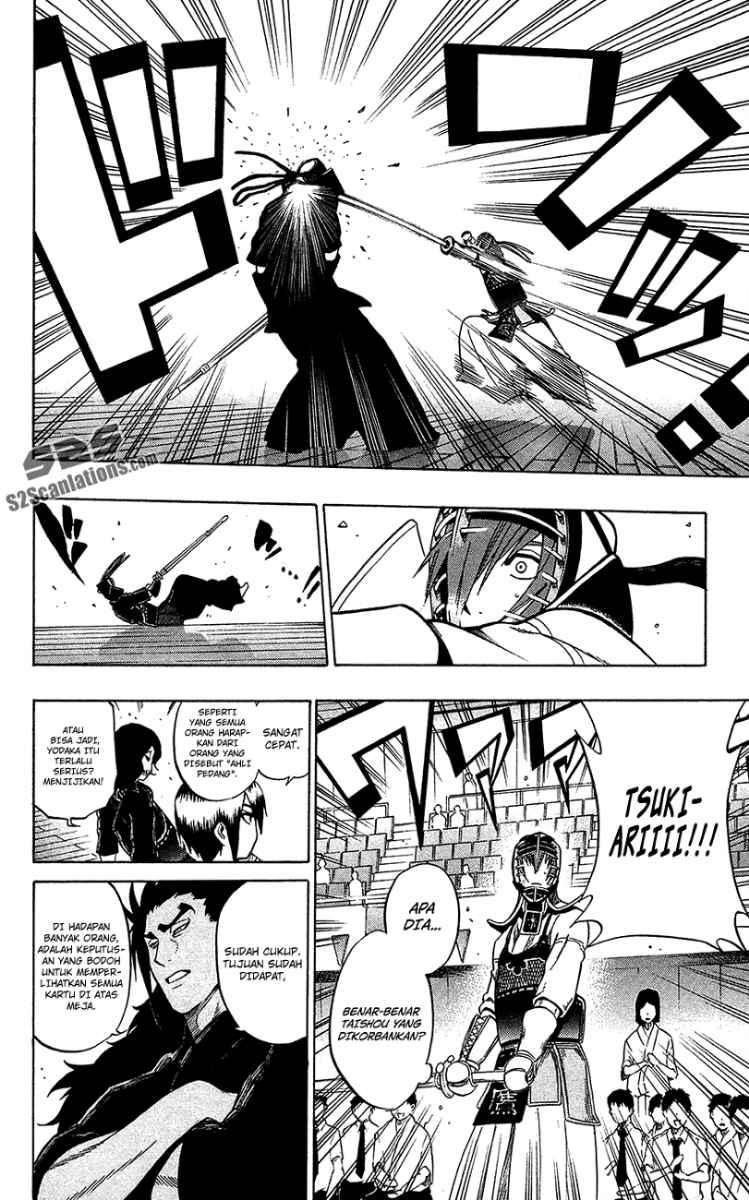 Kurogane Chapter 52 - halaman 5