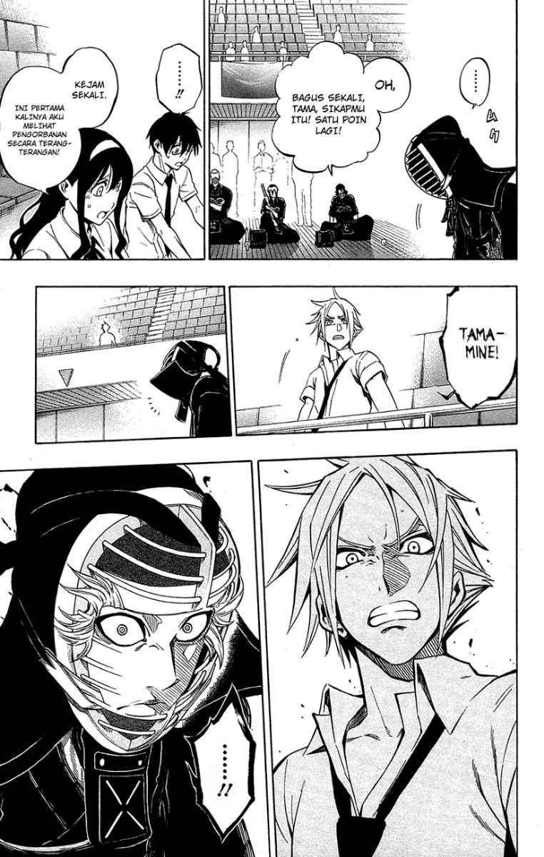 Kurogane Chapter 52 - halaman 6