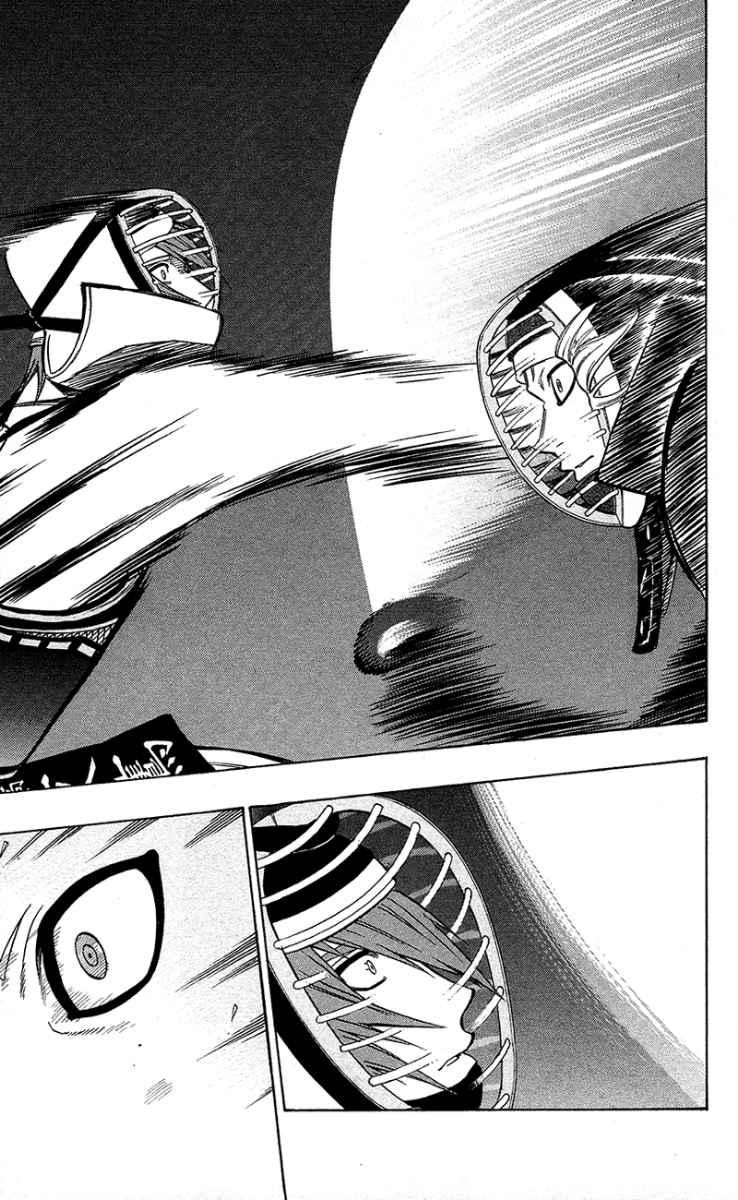 Kurogane Chapter 52 - halaman 8