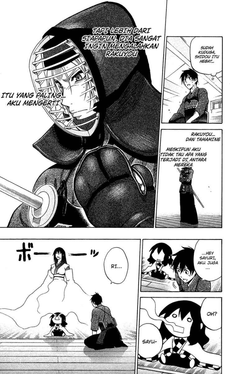 Kurogane Chapter 53 - halaman 10