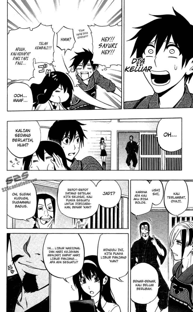 Kurogane Chapter 53 - halaman 11