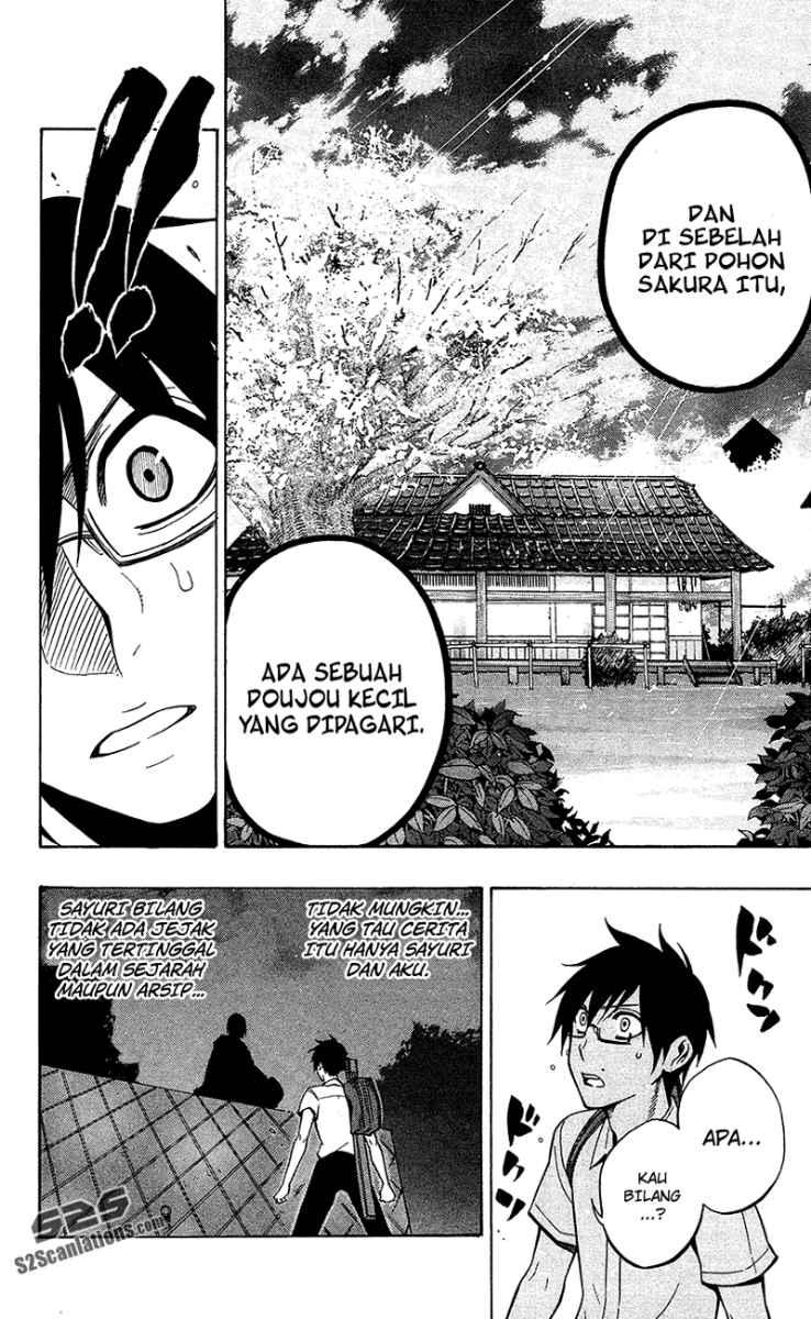 Kurogane Chapter 53 - halaman 17