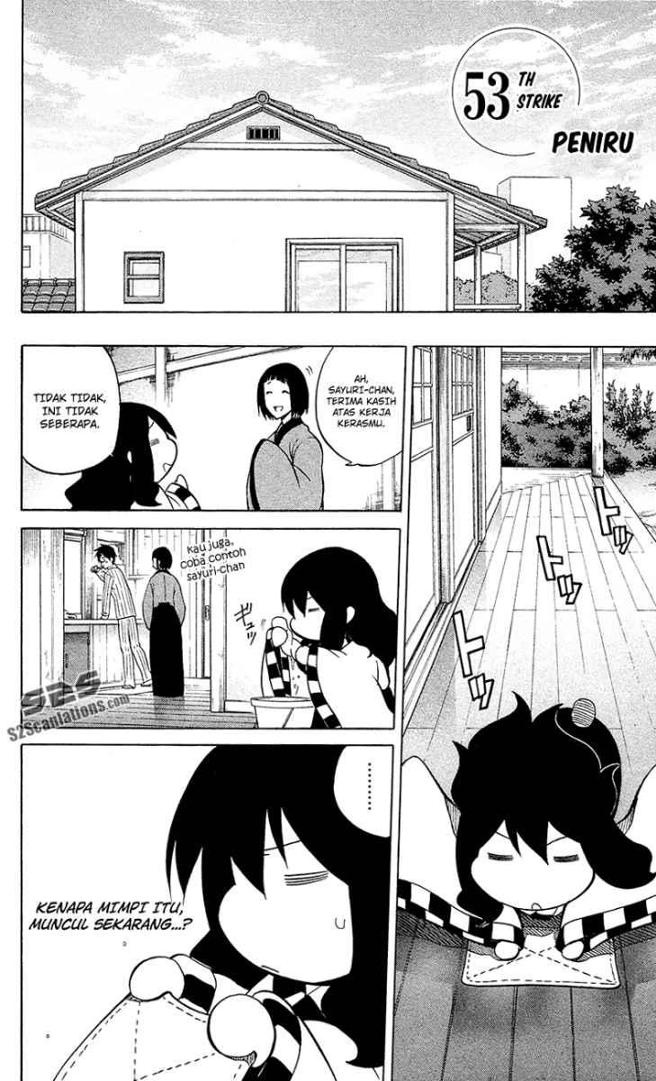 Kurogane Chapter 53 - halaman 3