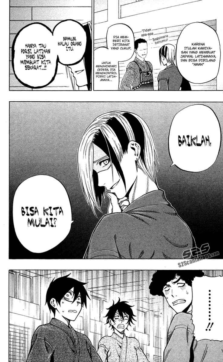 Kurogane Chapter 53 - halaman 7