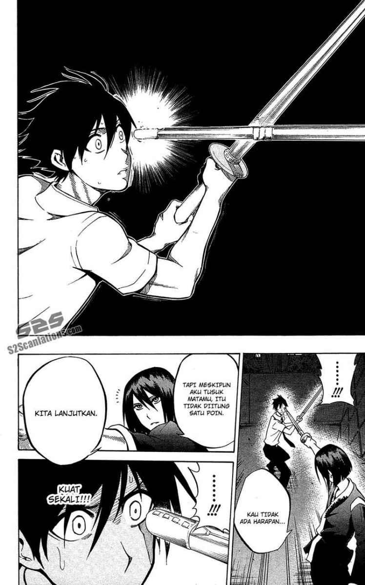Kurogane Chapter 54 - halaman 11