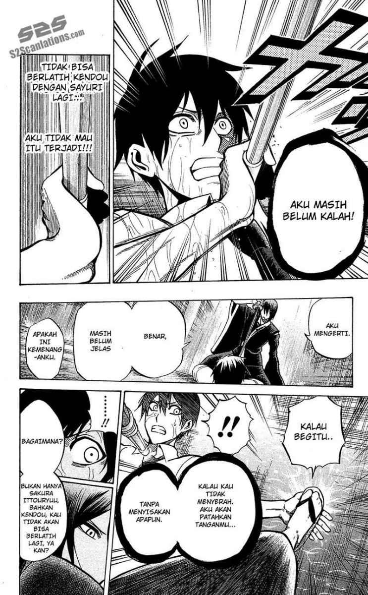 Kurogane Chapter 54 - halaman 17