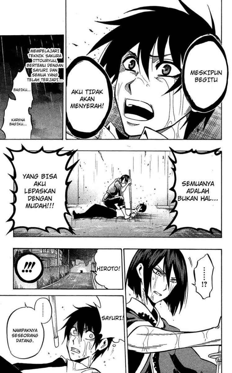 Kurogane Chapter 54 - halaman 18