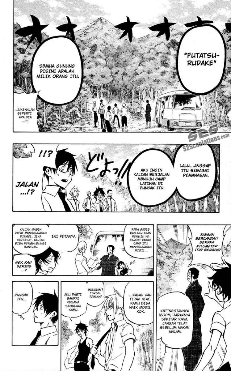 Kurogane Chapter 55 - halaman 11
