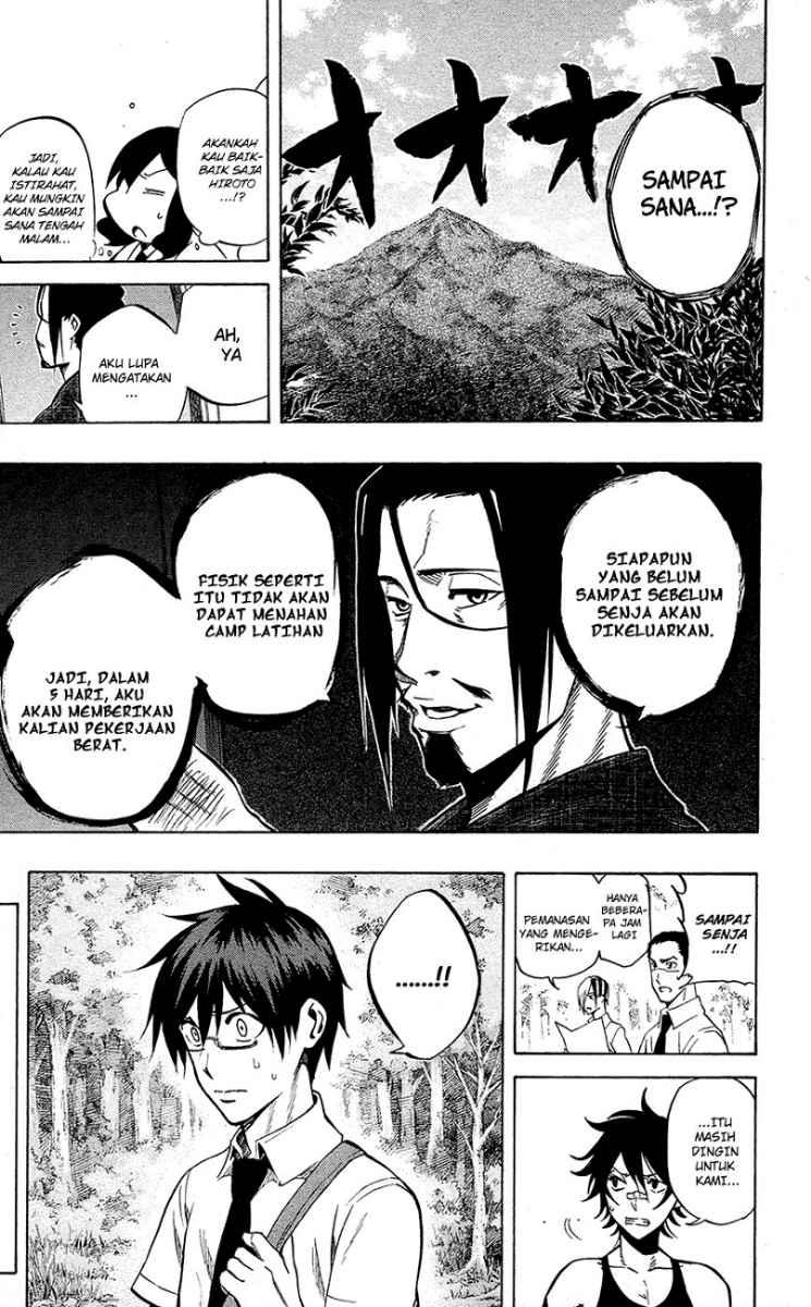 Kurogane Chapter 55 - halaman 12