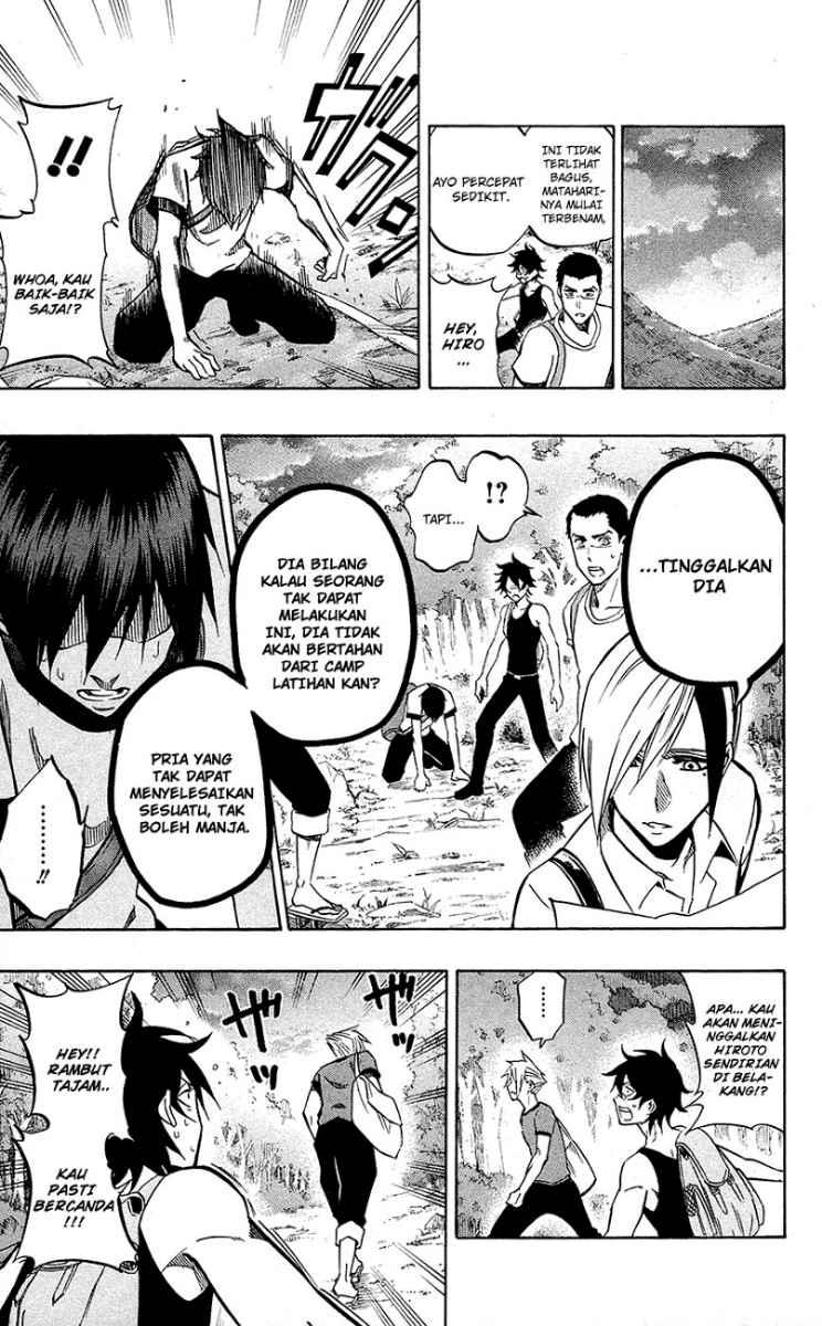 Kurogane Chapter 55 - halaman 14