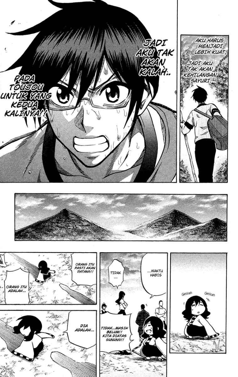 Kurogane Chapter 55 - halaman 18