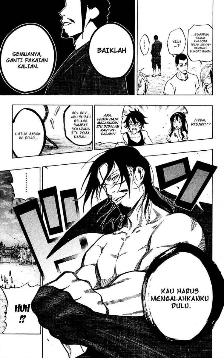 Kurogane Chapter 55 - halaman 20