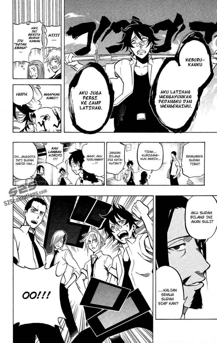 Kurogane Chapter 55 - halaman 7