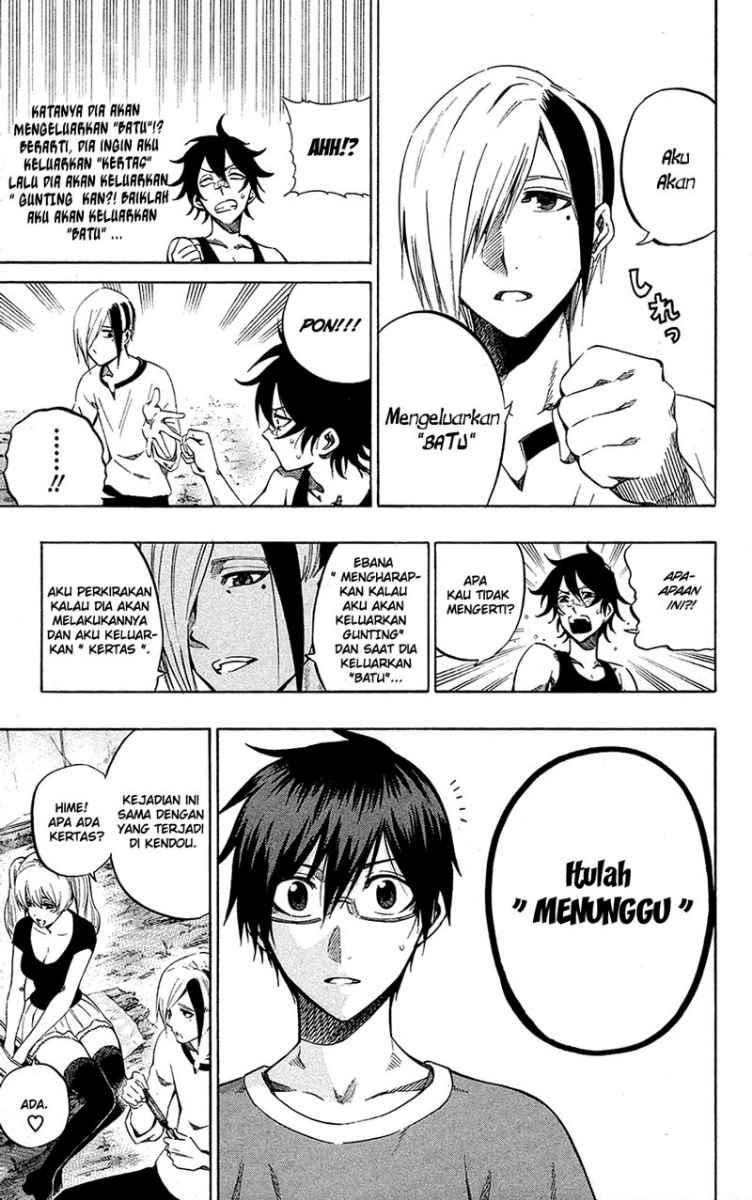 Kurogane Chapter 56 - halaman 10