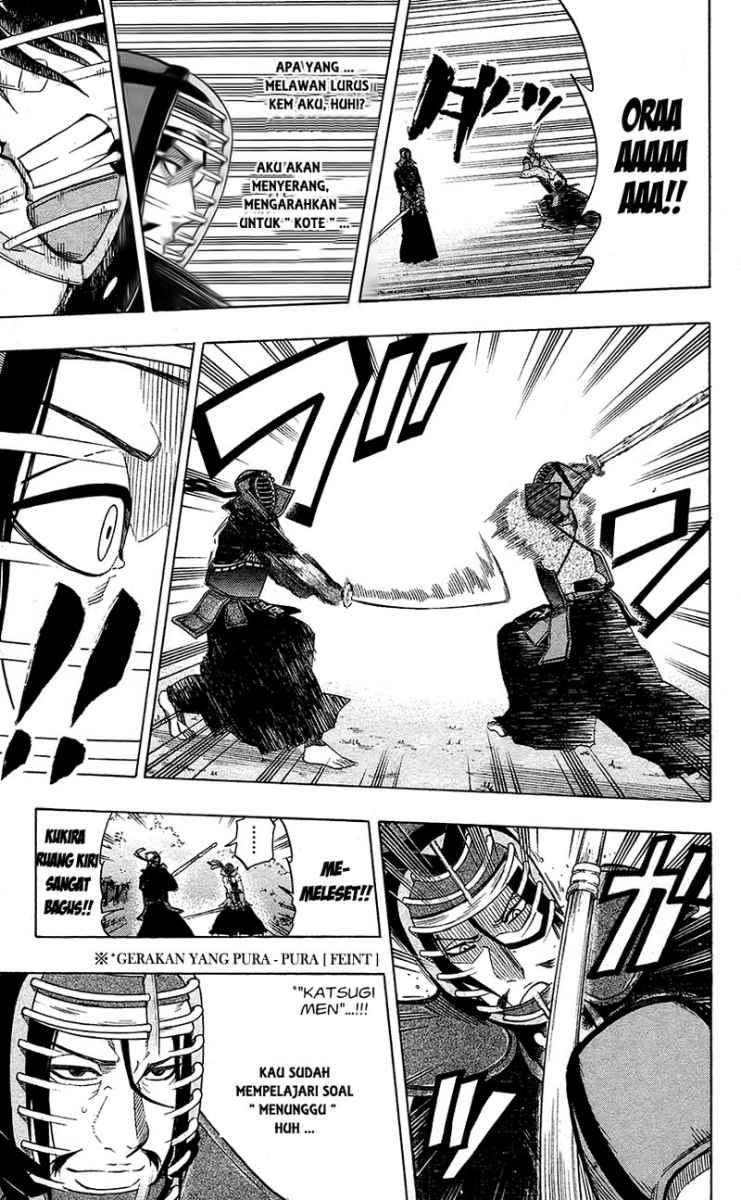 Kurogane Chapter 56 - halaman 16
