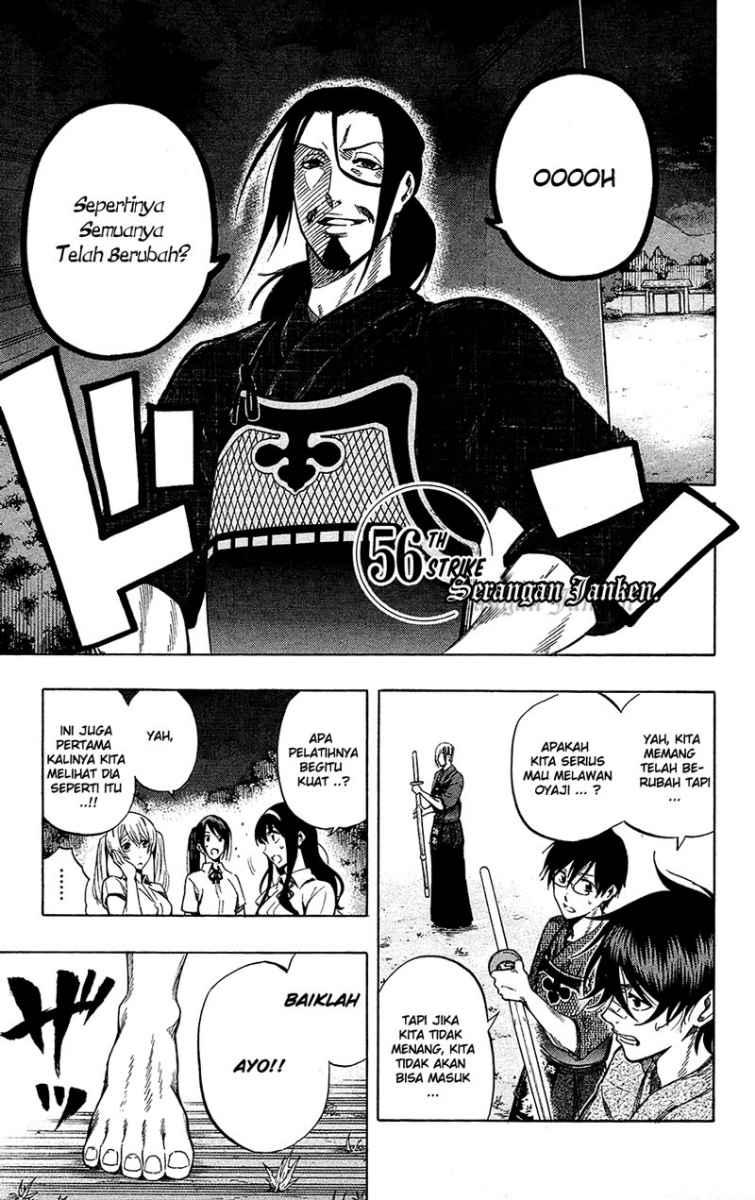 Kurogane Chapter 56 - halaman 2