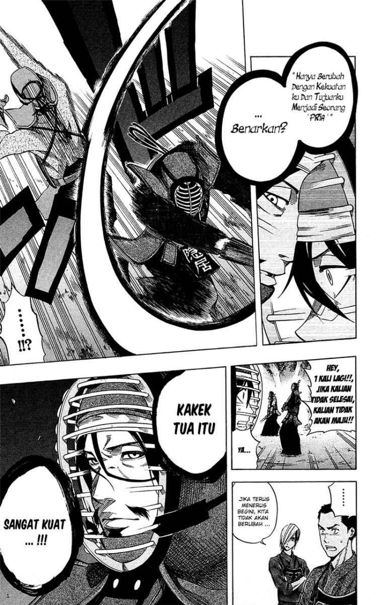 Kurogane Chapter 56 - halaman 6