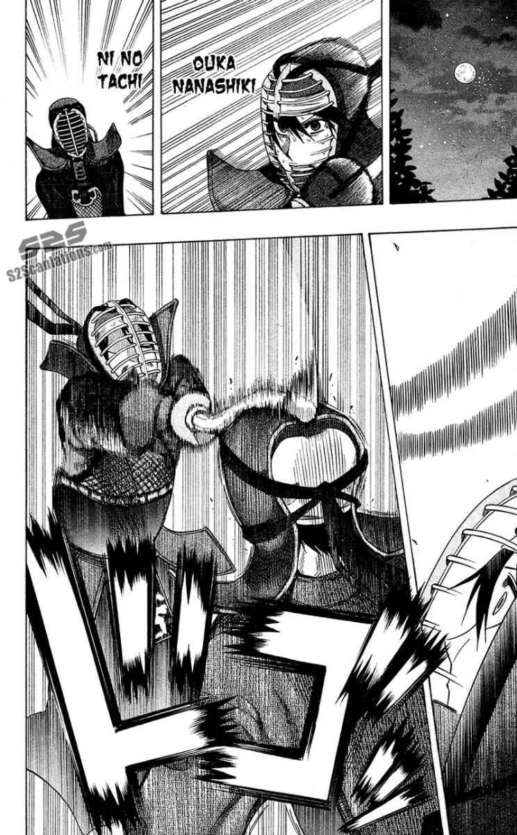 Kurogane Chapter 56 - halaman 7