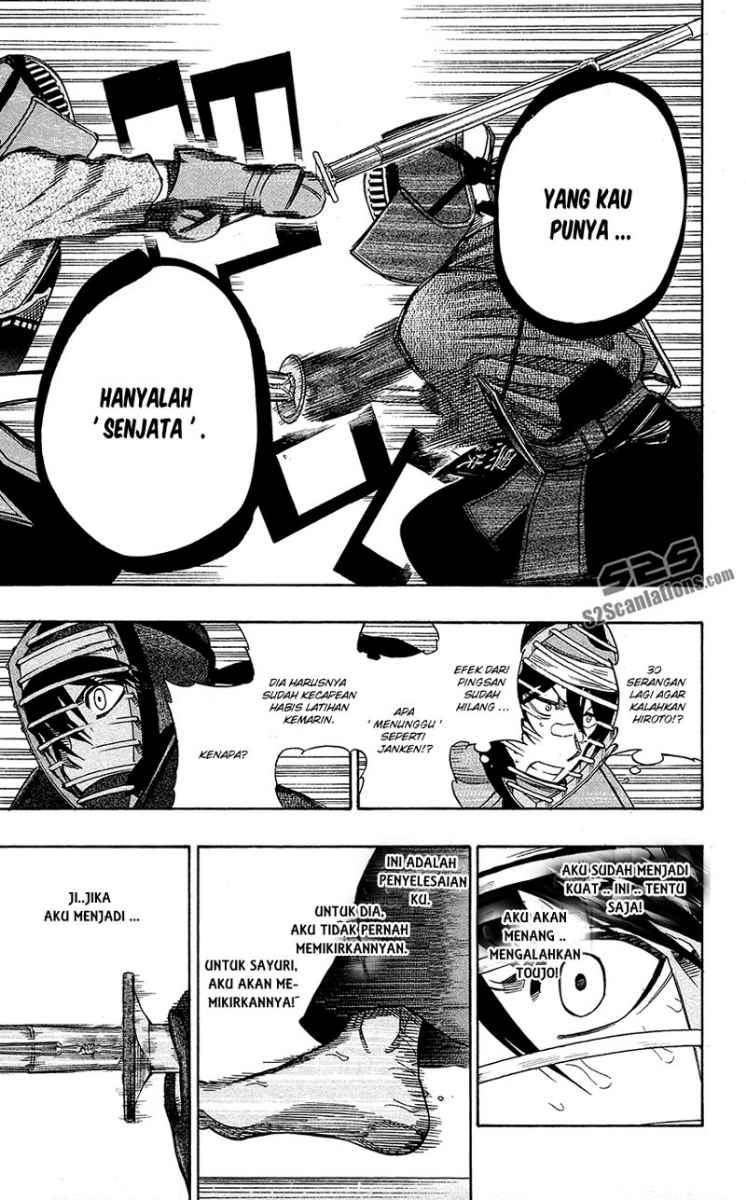Kurogane Chapter 57 - halaman 13
