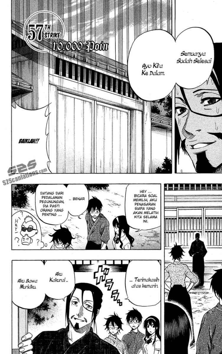 Kurogane Chapter 57 - halaman 3