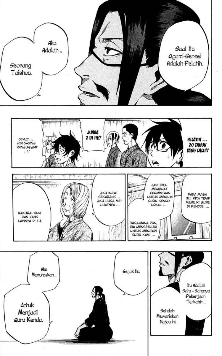 Kurogane Chapter 57 - halaman 6