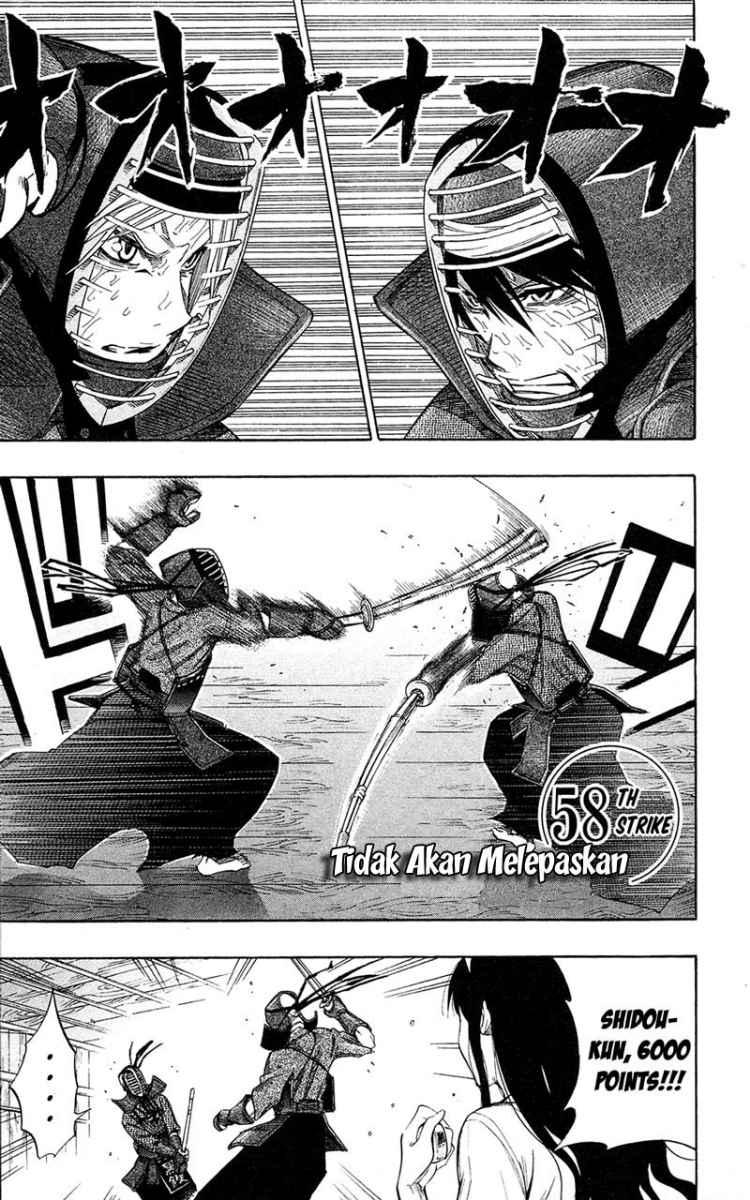 Kurogane Chapter 58 - halaman 2