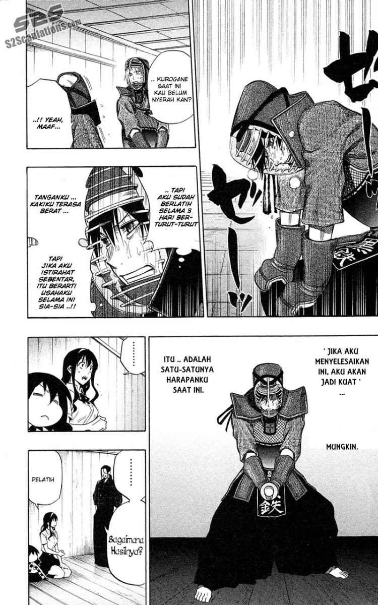 Kurogane Chapter 58 - halaman 3