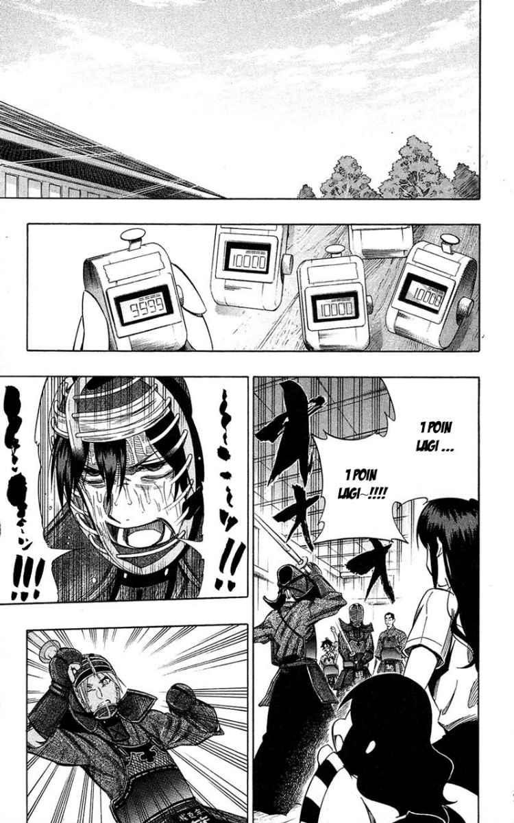 Kurogane Chapter 58 - halaman 6