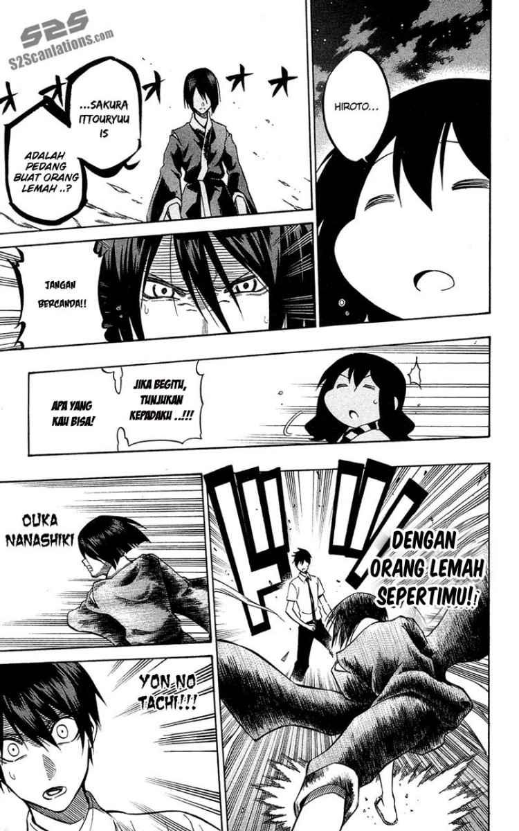 Kurogane Chapter 59 - halaman 11