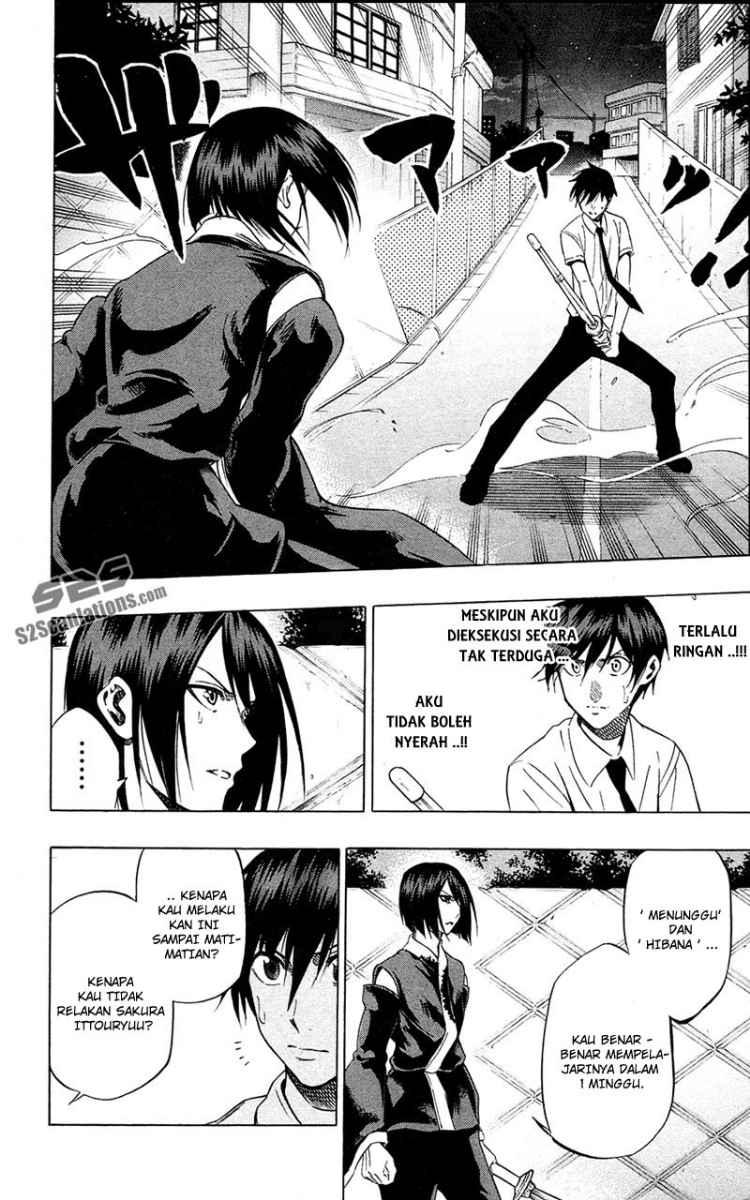 Kurogane Chapter 59 - halaman 3